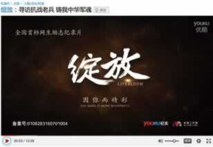 遇到提款通道维护后可以提款了应该装穷吗大家如何操作(图)