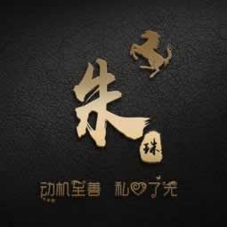 大赢家取款一直审核中为何这样的(图)