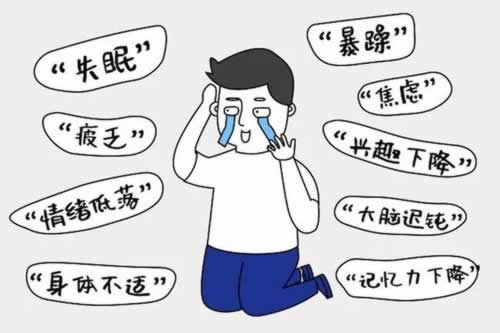 有谁可以解决出款端口维护不能到账 破解策略(图)