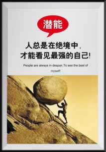 在网上黑平台客服说风控审核提款失败 解决方式(图)