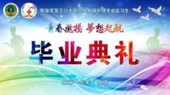 网上取款通道维护一星期有什么解决办法吗教你怎么解决(图)