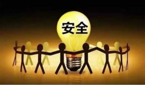 网上平台维护提不了款啥情况(图)