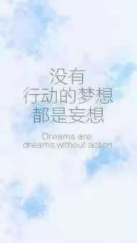 平台提款成功不到账一直显示系统维护有什么方法可以解决办法有哪些(图)
