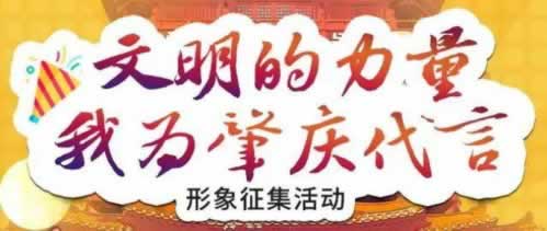 黑平台出款碰到了怎么面对(图)