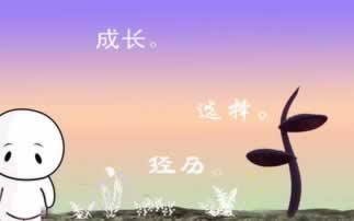 网上平台注单异常一定是被黑了怎样破解(图)
