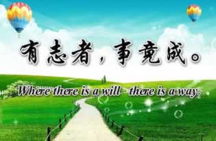 网络平台被黑系统风控审核取款通道维护 补救思路(图)