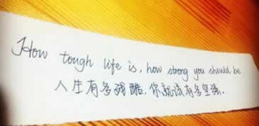 365最近提款系统维护了吗如何破解(图)