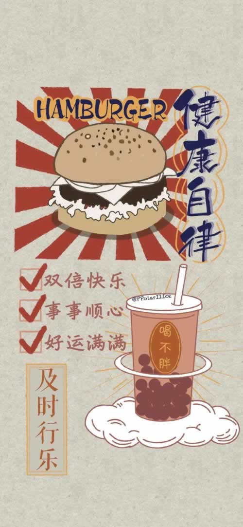 平台钱提现被拒绝 补救措施(图)