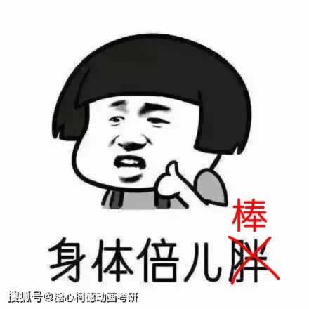 黑网通道目前一直维护升级 应对思路(图)