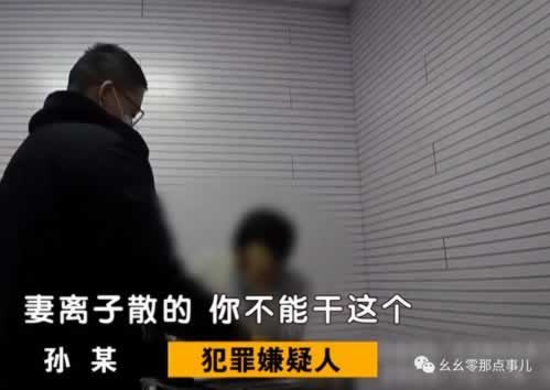 被黑钱不给提款追回的方法和技巧 化解办法(图)