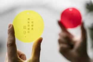 有谁可以解决被黑说目前财务清算 补救对策(图)