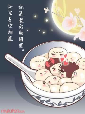 网上系统自动抽查审核不能出款要怎么办(图)
