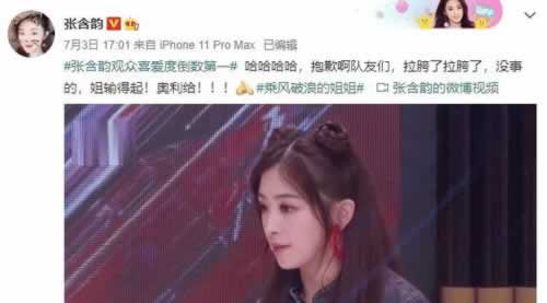 在平台被黑账户异常不给出款 应对方式(图)