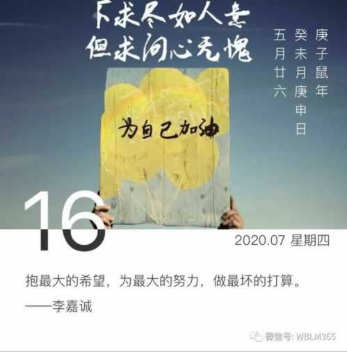 王头提示账户涉嫌不给提款怎么情况(图)