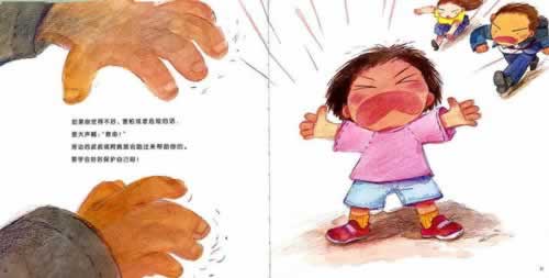 网上赢钱被黑通道一直维护提不出款要怎么办(图)