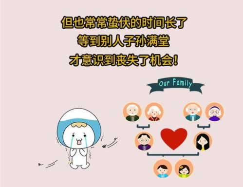 王头出现充值相同金额出款不给提款怎么追回损失 解决策略(图)