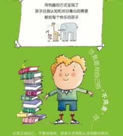 遇到平台视讯数据未传回不能出款什么解决方案(图)
