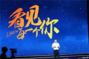 在黑网目前注但异常一直审核 应对方法(图)