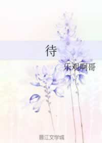 平台出款通道维护提现一直失败 操作办法(图)