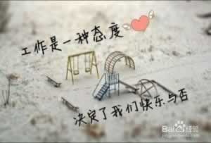 黑平台账号涉嫌套利怎么处理 操作策略(图)