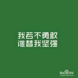 在网络平台出款被拒绝异常教你挽回(图)