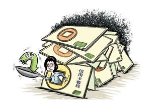 平台取款被黑提不了款被告知风控审核无效系统异常未更新 化解办法(图)