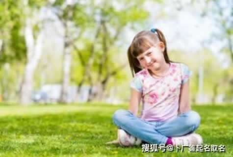 网上游戏被黑我涉嫌套利不给提款 化解方案(图)