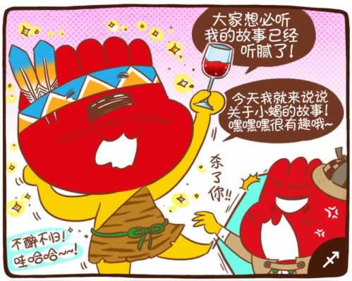网上平台财务复核提不了现到底怎么处理(图)