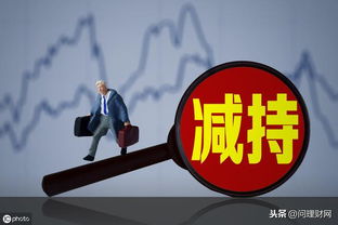 游戏平台审核 处理方案(图)