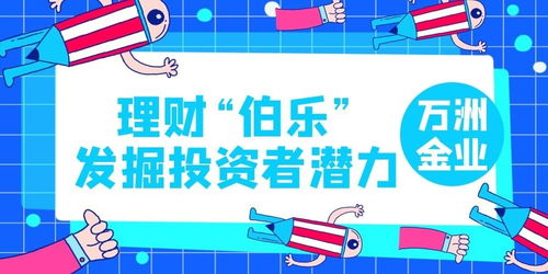 提款审核封号教你怎么弄(图)