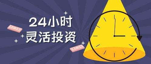 黑平台提取失败回复通道目前维护 补救策略(图)