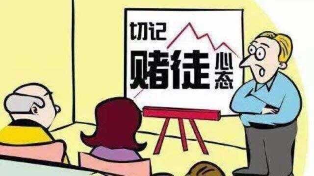 网络系统抽查审核账号异常提不款 破解方法(图)