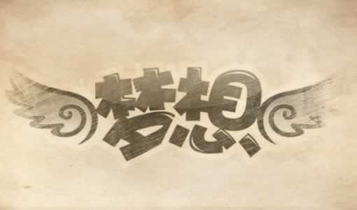 有谁可以解决出款端口维护不能到账教你怎么处理(图)