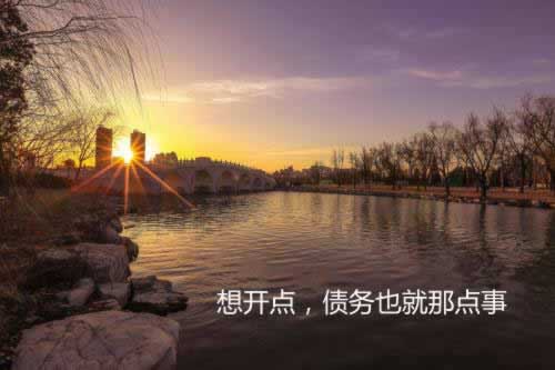 在网上黑平台视讯数据未传回的破解方案(图)