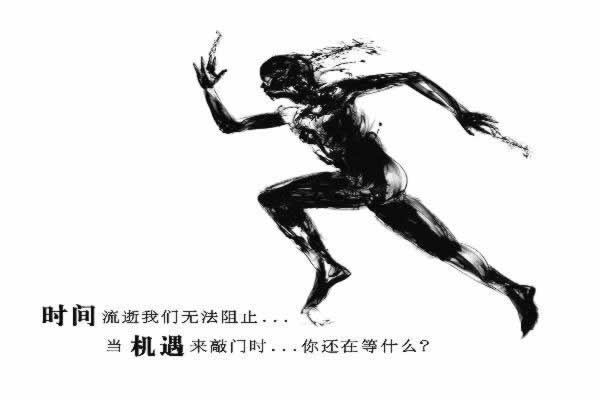 在网上黑平台风控部门审核提现失败教你怎么解决(图)