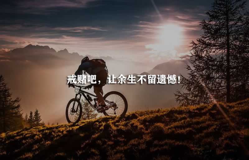 遇到提现被拒绝怎么回事 化解思路(图)
