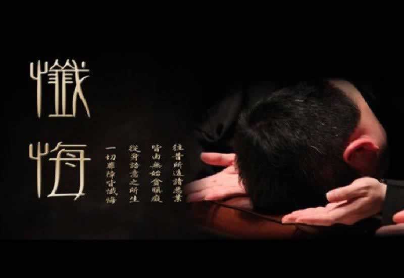在平台上不能提现也不冻结账号怎么解决啥情况(图)