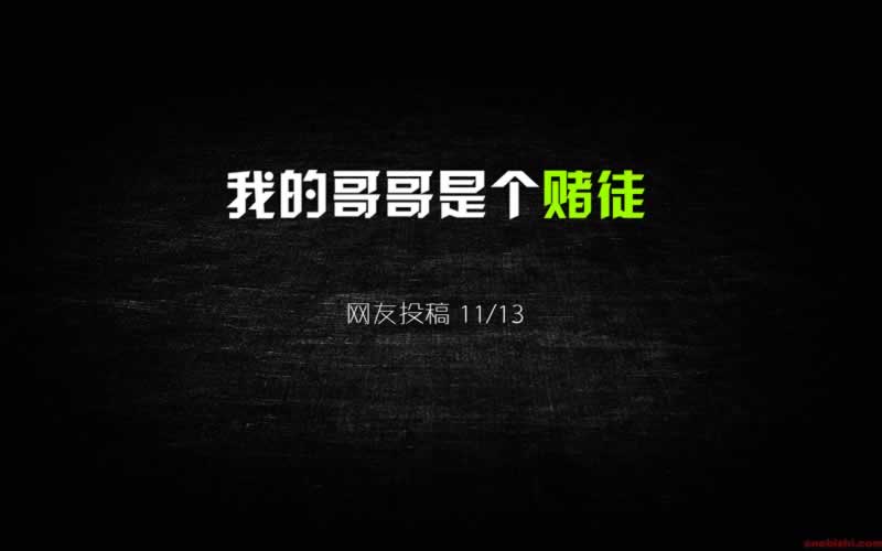 在平台提不出客服说风控抽查到底怎么避免(图)