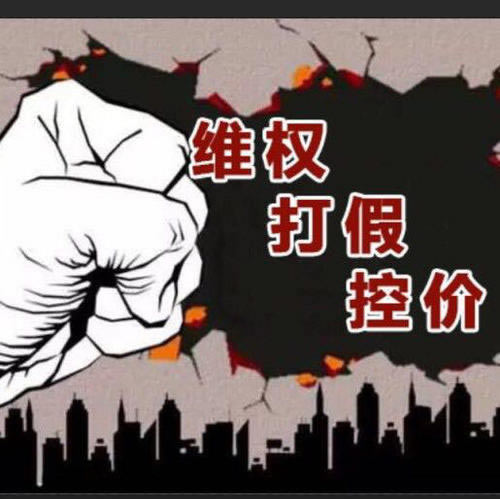 平台赢了不给提现怎么办什么回事(图)