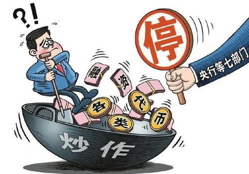 被黑了无法出款怎么追回 解决策略(图)