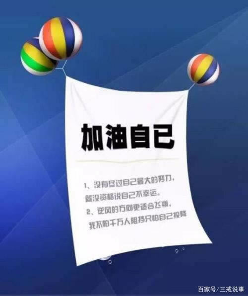 网上被黑出款通道维护提示码量不足不给提款出款被拒及时止损碰到了如何破解(图)