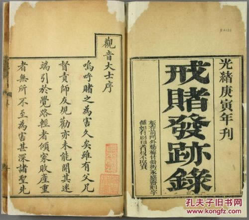 网站出款通道维护不给提现取款失败到底怎么搞(图)