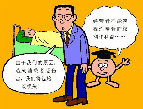 被黑系统风控审理不能提款 解决方案(图)