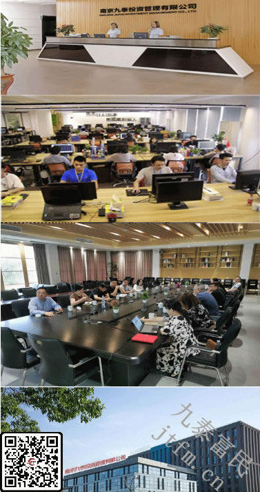 专业处理财务审核失败提现被拒绝教你避免(图)