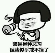网络平台提示延迟造成流水问题教你怎么弄(图)