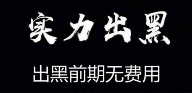 提款提款几天不提啥解决方法(图)