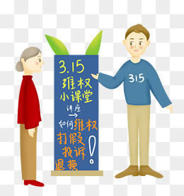 网上被黑提现被拒绝被告知风控审核无效出款被拒提不了款大家怎么弄(图)