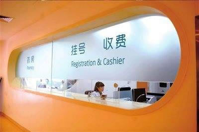 网上操作异常维护审核不给提出款 解决策略(图)