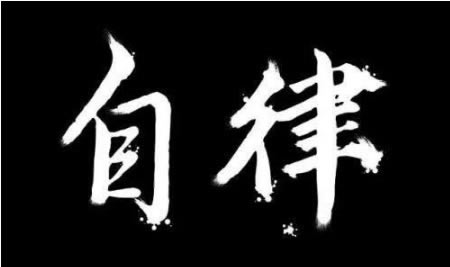 网上赢了钱提款提不了无法出款退回如何解决 破解对策(图)