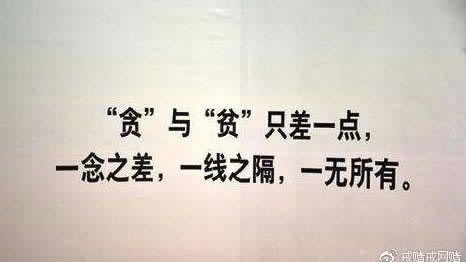 在黑网被黑被黑客服不给出款有什么解决办法(图)